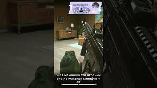 МЕТКИ и КИЛФИД чат во ЗБТ 2 сезона - #arenabreakoutinfinite