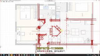 【室内设计】好的家装方案布局，是什么样子？（下）