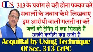 LAW NEED IMPORTANCE & PROCEDURE OF STATEMENT IN SEC. 313 CRPC 351 BNSS IPC BNS BSA EVIDENCE ACT