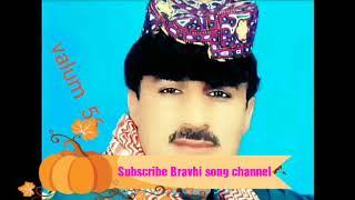 Hussain Aseer best song