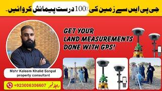 Accurate Land Measurement Services Using GPS - KK Properties RYK