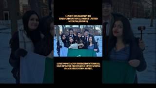 Proud Moment For LUMS #lums #awards #studentlife