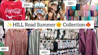 Bandra Hill Road Summer collection 2023|Mumbai Street Shopping| Amrutas heart ️