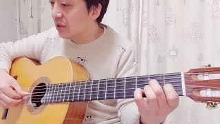 클래식기타 강의-다뉴브강의 잔물결