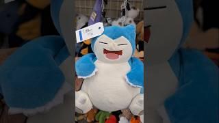 Pokémon Snorlax plush plushie collectible toy item #goldhunter137