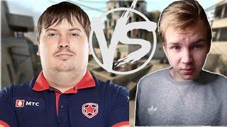 2 КАРТА:ДОСЯ vs СТРОГО/Dosia ПРОТИВ StRoGo В КСГО