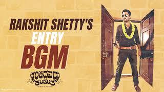 Rakshit Shetty's Entry BGM | Ulidavaru Kandanthe | Rakshit | Sheethal Shetty | Ajaneesh B Loknath