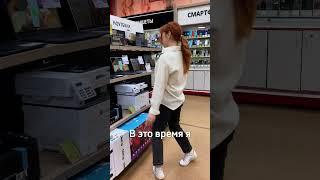 Ждем вас за покупками в Стреле!