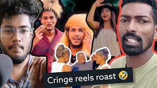 ಅದೃಷ್ಟವಂತ  | KANNADA REELS ROAST | PART - 7 | SAGAR 2022