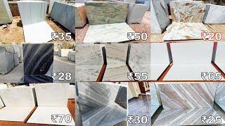 Marble Price List 2023: Rajasthan Marble Price, Marble in Kishangarh, Marble Flooring Design, मार्बल