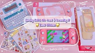 [4K] Unboxing Coral Switch Lite and Decorating It  | Kawaii Switch Lite  Cute Stickers