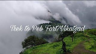 Trek to Peb/Vikatgad | Kadyavarcha Ganpati | Matheran |