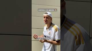СПОРЫ ФАНАТОВ РОНАЛДУ И МЕССИ ПРОСТО НЕ ИМЕЮТ СМЫСЛА… #месси #роналду #футбол
