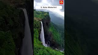 Top 10 Waterfall in Maharashtra #waterfall #maharashtra #vlog