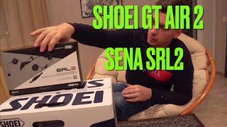 SHOEI Gt Air 2 и SENA srl2.Unpacking and Installing  Headset