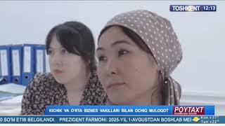Toshkent | Tadbirkorlar bilan uchrashuv
