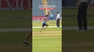 India Team Coach Gautam Gambhir #viralvideo #trending #shorts #cricket