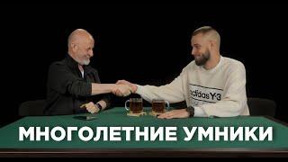 Дмитрий «Гоблин» Пучков: национализм, мигранты, диаспоры и империя