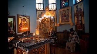 Presanctified Liturgy March 2022