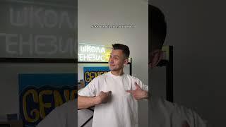 Записаться на годовой курс ЕГЭ/ОГЭ в тг Мысли Булгакова️ #егэ #огэ #общество #история #школагенезис