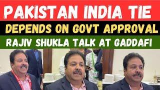 BCCI Vice President Rajiv Shukla media talk at Gaddafi stadium |