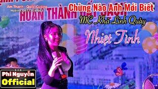 Khi Nào Anh Mới Biết Remix - Singer Khả Linh | Phi Nguyễn Official