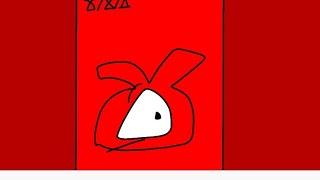 Ճ