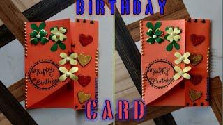 Birthday card// simple easy birthday card//