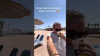 Экскурсии в Шарм Эль Шейх