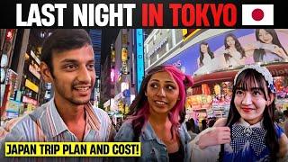 Meeting a Latina Girl in Tokyo, Japan | Japan Trip Total Cost | Japan Travel Guide