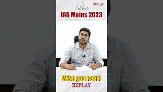 Celebrate IAS Mains 2023 | Wish You Rank | Gaurav Lodha AIR-14 IFS |  #upscmains2023 #IASMains #UPSC