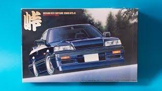 Fujimi 1/24 Nissan Skyline R31 GTS-R With BBS RS Wheels Model Kit Unboxing and Review