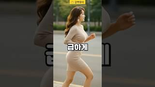 택시기사를 당황시킨 손님의 한마디