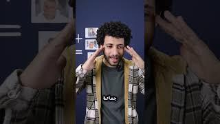 ازاي تحفظ جزء قرآن كامل في يوم واحد بس !؟؟
