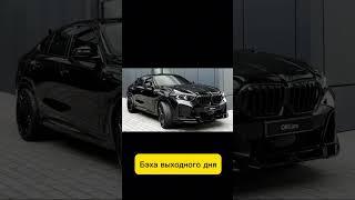SEO. 5 млн рублей в SEO? Прочти договор, чтобы сэкономить!