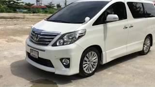 The 2012 Toyota Alphard Minor Top full Option Silver Edition