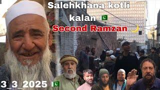 Kotli kalan_main bazaar in_ Ramzan |second ramzan|3_3_2025