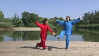 Everyday Tai Chi with Kate: Yang Style the 2nd Duan Form