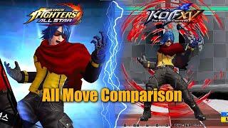 Krohnen, KOF ALLSTAR VS KOF XV Comparison / 크로닌, 킹오파 올스타 VS 킹오파 15 비교