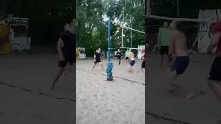 Beach volleyball, the ball didn't reach the net.