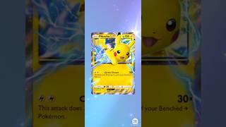 Pack #19: Pikachu EX | Pokémon TCG Pocket