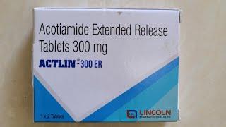 Brand Name Series || Drug #553 || Tab Actlin 300 || Acotiamide || Functional Dyspepsia || Gas ||