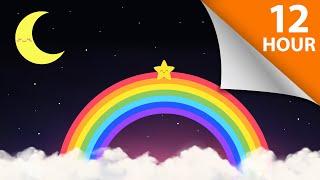 Somewhere Over The Rainbow Lullaby - Gentle Bedtime Music - Relaxing Lullabies for Babies