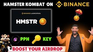 Hamster Kombat Binance Listing News | Hamster Kombat Distribution Update |Hamster Kombat latest news