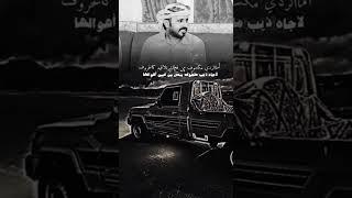 الشيخ عمرو بن حبريش العليي الحمومي #اشتراك_تفعيل_الجرس_لايك_كومنت_مشاركه