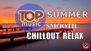 Sensual Saxophone Relaxing Romantic Chillout House Music / New Age /Jazz Studying Music