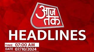 Top Headlines Of The Day: Chennai Air Show | BJP Vs Congress | BJP-RSS | Israel-Iran War | Kejriwal