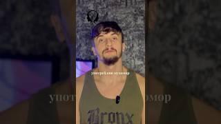 ЕМ МУХОМОР УЖЕ ТРИ ГОДА | #мухомор #подсознание #самопознание #пробуждение #целитель
