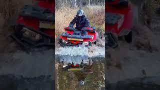 Чуть не утопил новый квадрик #cforce520l #cfmoto #offroad #квадроцикл #atv #cforce1000