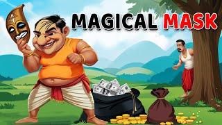 THE  MAGICAL MASK  | English Stories | English Fairy Tales | Animated Stories | Moral Stories